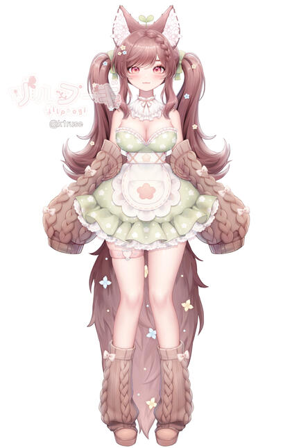 model sprout outfit